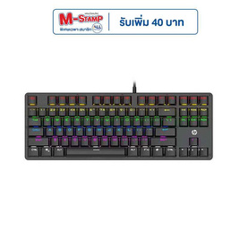 HP คีย์บอร์ดเกม Mechanical Black Switch GK200 - HP, Gaming Gear