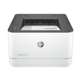 HP เครื่องพิมพ์ Mono Laser Jet Pro 3003DN - HP, เครื่องพิมพ์ & เครื่องสแกน แฟกซ์ และอุปกรณ์เสริม