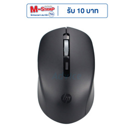 HP เมาส์ไร้สาย S1000 Plus - HP, เมาส์และคีย์บอร์ด