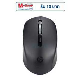 HP เมาส์ไร้สาย S1000 Plus - HP, เมาส์และคีย์บอร์ด