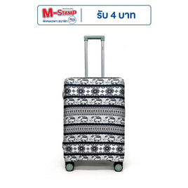 HQ LUGGAGE ผ้าคลุมกระเป๋าเดินทางลายช้าง ผ้ายืด มียางยืด รูดติดกันด้วยซิป - HQ LUGGAGE, กระเป๋าและกระเป๋าเดินทาง
