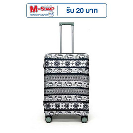 HQ LUGGAGE ผ้าคลุมกระเป๋าเดินทางลายช้าง ผ้ายืด มียางยืด รูดติดกันด้วยซิป - HQ LUGGAGE, กระเป๋าและกระเป๋าเดินทาง