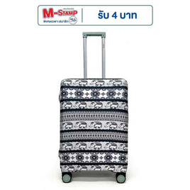 HQ LUGGAGE ผ้าคลุมกระเป๋าเดินทางลายช้าง ผ้ายืด มียางยืด รูดติดกันด้วยซิป - HQ LUGGAGE, HQ LUGGAGE