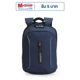 HQ LUGGAGE กระเป๋าเป้โน้ตบุ๊ค รุ่น 10496 (สีกรม) - HQ LUGGAGE, กระเป๋าและกระเป๋าเดินทาง