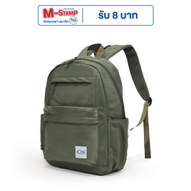 HQ LUGGAGE กระเป๋าเป้ กระเป๋าโน๊ตบุ๊ค รุ่น 170 - HQ LUGGAGE, กระเป๋าและกระเป๋าเดินทาง
