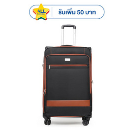 HQ LUGGAGE กระเป๋าเดินทาง ผ้าไนลอน รุ่น 1926 สีดำ - HQ LUGGAGE, กระเป๋าและกระเป๋าเดินทาง