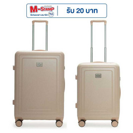 HQ LUGGAGE กระเป๋าเดินทาง ขนาด 26 นิ้ว รุ่น 5526 แถมฟรี ขนาด 22 นิ้ว 1 ใบ - HQ LUGGAGE, กระเป๋าและกระเป๋าเดินทาง