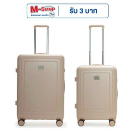 HQ LUGGAGE กระเป๋าเดินทาง ขนาด 26 นิ้ว รุ่น 5526 แถมฟรี ขนาด 22 นิ้ว 1 ใบ - HQ LUGGAGE, กระเป๋าและกระเป๋าเดินทาง