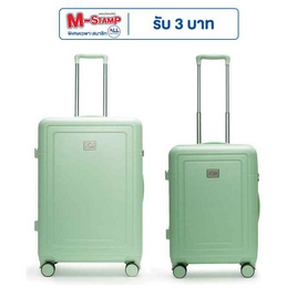 HQ LUGGAGE กระเป๋าเดินทาง ขนาด 26 นิ้ว รุ่น 5526 แถมฟรี ขนาด 22 นิ้ว 1 ใบ - HQ LUGGAGE, กระเป๋าและกระเป๋าเดินทาง