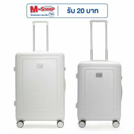 HQ LUGGAGE กระเป๋าเดินทาง ขนาด 26 นิ้ว รุ่น 5526 แถมฟรี ขนาด 22 นิ้ว 1 ใบ - HQ LUGGAGE, กระเป๋าและกระเป๋าเดินทาง