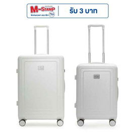 HQ LUGGAGE กระเป๋าเดินทาง ขนาด 26 นิ้ว รุ่น 5526 แถมฟรี ขนาด 22 นิ้ว 1 ใบ - HQ LUGGAGE