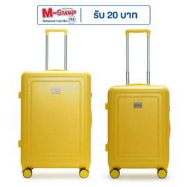 HQ LUGGAGE กระเป๋าเดินทาง ขนาด 26 นิ้ว รุ่น 5526 แถมฟรี ขนาด 22 นิ้ว 1 ใบ - HQ LUGGAGE, กระเป๋าและกระเป๋าเดินทาง