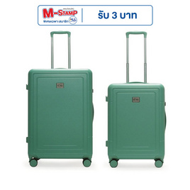 HQ LUGGAGE กระเป๋าเดินทาง ขนาด 26 นิ้ว รุ่น 5526 แถมฟรี ขนาด 22 นิ้ว 1 ใบ - HQ LUGGAGE, กระเป๋าและกระเป๋าเดินทาง