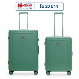 HQ LUGGAGE กระเป๋าเดินทาง ขนาด 26 นิ้ว รุ่น 5526 แถมฟรี ขนาด 22 นิ้ว 1 ใบ - HQ LUGGAGE, กระเป๋าและกระเป๋าเดินทาง