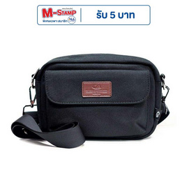 HQ LUGGAGE กระเป๋าสะพายข้าง รุ่น 3328 - HQ LUGGAGE, กระเป๋าและกระเป๋าเดินทาง