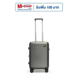 HQ LUGGAGE กระเป๋าเดินทาง ซิปกันเจาะ 4ล้อคู่ TSA รุ่น 5521 - HQ LUGGAGE, กระเป๋าเดินทาง