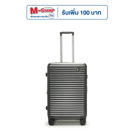 HQ LUGGAGE กระเป๋าเดินทาง ซิปกันเจาะ 4ล้อคู่ TSA รุ่น 5521 - HQ LUGGAGE, กระเป๋าเดินทางล้อลาก