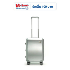 HQ LUGGAGE กระเป๋าเดินทาง ซิปกันเจาะ 4ล้อคู่ TSA รุ่น 5521 - HQ LUGGAGE, กระเป๋าและกระเป๋าเดินทาง