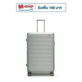 HQ LUGGAGE กระเป๋าเดินทาง ซิปกันเจาะ 4ล้อคู่ TSA รุ่น 5521 - HQ LUGGAGE, กระเป๋าเดินทาง