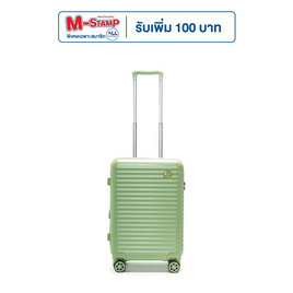 HQ LUGGAGE กระเป๋าเดินทาง ซิปกันเจาะ 4ล้อคู่ TSA รุ่น 5521 - HQ LUGGAGE, กระเป๋าเดินทางล้อลาก