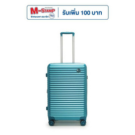 HQ LUGGAGE กระเป๋าเดินทาง ซิปกันเจาะ 4ล้อคู่ TSA รุ่น 5521 - HQ LUGGAGE, กระเป๋าเดินทาง