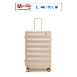 HQ LUGGAGE กระเป๋าเดินทาง ซิปกันเจาะ 4ล้อคู่ TSA รุ่น 5521 - HQ LUGGAGE, กระเป๋าเดินทาง