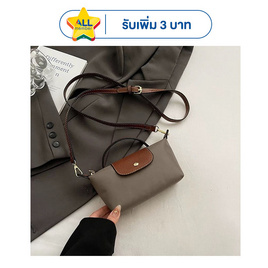 HQ LUGGAGE กระเป๋าสะพายข้าง กระเป๋าสะพายไหล่ ไซซ์มินิ รุ่น 6108 - HQ LUGGAGE, บ้านและสวนและไลฟสไตล์