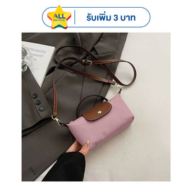 HQ LUGGAGE กระเป๋าสะพายข้าง กระเป๋าสะพายไหล่ ไซซ์มินิ รุ่น 6108 - HQ LUGGAGE