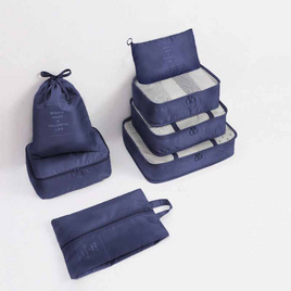 HQ LUGGAGE อุปกรณ์เสริมสำหรับเดินทาง กระเป๋าจัดระเบียบ 7 ชิ้น - HQ LUGGAGE, กระเป๋าและกระเป๋าเดินทาง