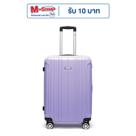 HQ LUGGAGE กระเป๋าเดินทาง ABS 4 ล้อคู่ กุญแจล็อค 3 รหัส รุ่น 5509 ขนาด 24 นิ้ว - HQ LUGGAGE, กระเป๋าและกระเป๋าเดินทาง