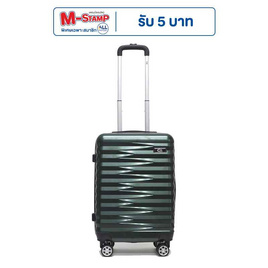 HQ LUGGAGE กระเป๋าเดินทาง ABS 4 ล้อคู่ กุญแจล็อค 3 รหัส รุ่น 8864 สีเขียว - HQ LUGGAGE, กระเป๋าและกระเป๋าเดินทาง
