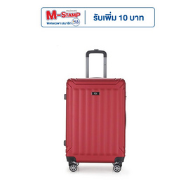 HQ LUGGAGE กระเป๋าเดินทาง ABS 4 ล้อคู่ กุญแจล็อค 3 รหัส รุ่น 8865 - HQ LUGGAGE, อุปกรณ์สำหรับการเดินทาง