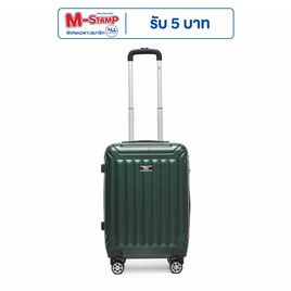 HQ LUGGAGE กระเป๋าเดินทาง ABS 4 ล้อคู่ กุญแจล็อค 3 รหัส รุ่น 8865 - HQ LUGGAGE, กระเป๋าและกระเป๋าเดินทาง