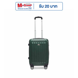HQ LUGGAGE กระเป๋าเดินทาง ABS 4 ล้อคู่ กุญแจล็อค 3 รหัส รุ่น 8865 - HQ LUGGAGE, กระเป๋าและกระเป๋าเดินทาง
