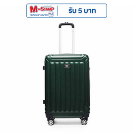 HQ LUGGAGE กระเป๋าเดินทาง ABS 4 ล้อคู่ กุญแจล็อค 3 รหัส รุ่น 8865 - HQ LUGGAGE, กระเป๋าและกระเป๋าเดินทาง