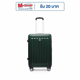 HQ LUGGAGE กระเป๋าเดินทาง ABS 4 ล้อคู่ กุญแจล็อค 3 รหัส รุ่น 8865 - HQ LUGGAGE, กระเป๋าและกระเป๋าเดินทาง