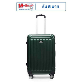 HQ LUGGAGE กระเป๋าเดินทาง ABS 4 ล้อคู่ กุญแจล็อค 3 รหัส รุ่น 8865 - HQ LUGGAGE, กระเป๋าและกระเป๋าเดินทาง