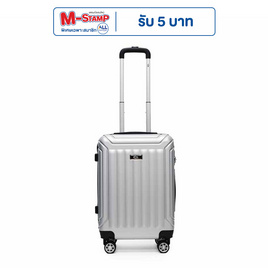 HQ LUGGAGE กระเป๋าเดินทาง ABS 4 ล้อคู่ กุญแจล็อค 3 รหัส รุ่น 8865 - HQ LUGGAGE, กระเป๋าและกระเป๋าเดินทาง