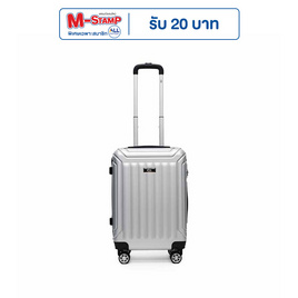 HQ LUGGAGE กระเป๋าเดินทาง ABS 4 ล้อคู่ กุญแจล็อค 3 รหัส รุ่น 8865 - HQ LUGGAGE, กระเป๋าและกระเป๋าเดินทาง