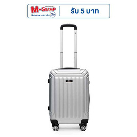 HQ LUGGAGE กระเป๋าเดินทาง ABS 4 ล้อคู่ กุญแจล็อค 3 รหัส รุ่น 8865 - HQ LUGGAGE, กระเป๋าและกระเป๋าเดินทาง