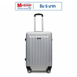 HQ LUGGAGE กระเป๋าเดินทาง ABS 4 ล้อคู่ กุญแจล็อค 3 รหัส รุ่น 8865 - HQ LUGGAGE, กระเป๋าและกระเป๋าเดินทาง