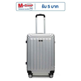 HQ LUGGAGE กระเป๋าเดินทาง ABS 4 ล้อคู่ กุญแจล็อค 3 รหัส รุ่น 8865 - HQ LUGGAGE, กระเป๋าและกระเป๋าเดินทาง