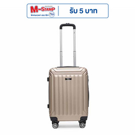 HQ LUGGAGE กระเป๋าเดินทาง ABS 4 ล้อคู่ กุญแจล็อค 3 รหัส รุ่น 8865 - HQ LUGGAGE, กระเป๋าและกระเป๋าเดินทาง