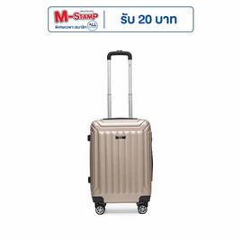HQ LUGGAGE กระเป๋าเดินทาง ABS 4 ล้อคู่ กุญแจล็อค 3 รหัส รุ่น 8865 - HQ LUGGAGE, กระเป๋าและกระเป๋าเดินทาง