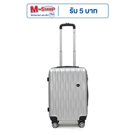 HQ LUGGAGE กระเป๋าเดินทาง ABS 4 ล้อคู่ รุ่น 8866 ขนาด 20 นิ้ว - HQ LUGGAGE, กระเป๋าและกระเป๋าเดินทาง