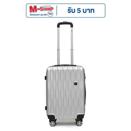 HQ LUGGAGE กระเป๋าเดินทาง ABS 4 ล้อคู่ รุ่น 8866 ขนาด 20 นิ้ว - HQ LUGGAGE, มัดรวมกระเป๋าเดินทางขึ้นเครื่องบิน ราคาสุดคุ้ม