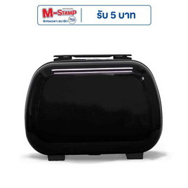 HQ LUGGAGE กระเป๋าเดินทาง ABS+PC ขนาด 13 นิ้ว รุ่น 8804 - HQ LUGGAGE, กระเป๋าและกระเป๋าเดินทาง