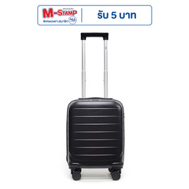HQ LUGGAGE กระเป๋าเดินทาง PC+ABS 4 ล้อคู่ รุ่น 2501 ขนาด 16 นิ้ว - HQ LUGGAGE, กระเป๋าและกระเป๋าเดินทาง