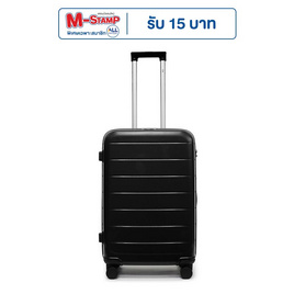 HQ LUGGAGE กระเป๋าเดินทาง PC+ABS 4 ล้อคู่ รุ่น 2501 ขนาด 24 นิ้ว - HQ LUGGAGE, กระเป๋าและกระเป๋าเดินทาง