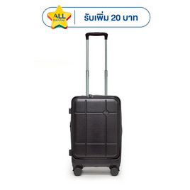 HQ LUGGAGE กระเป๋าเดินทาง PC เปิดด้านหน้า ระบบล็อค TSA 4 ล้อคู่ รุ่น 98033 สีดำ - HQ LUGGAGE, บ้านและสวนและไลฟสไตล์